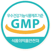 GMP certification mark